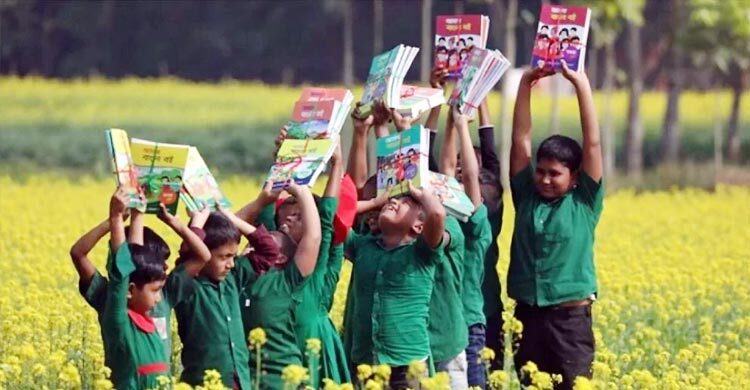 ১২০০ কোটি টাকায় ৪০ কোটি পাঠ্যবই ছাপছে এনসিটিবি