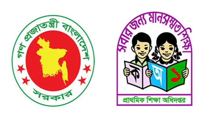 প্রাথমিক শিক্ষক নিয়োগ: শেষ ধাপের পরীক্ষা ৩ জুন
