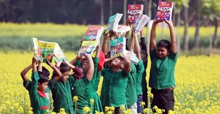 ১২০০ কোটি টাকায় ৪০ কোটি পাঠ্যবই ছাপছে এনসিটিবি