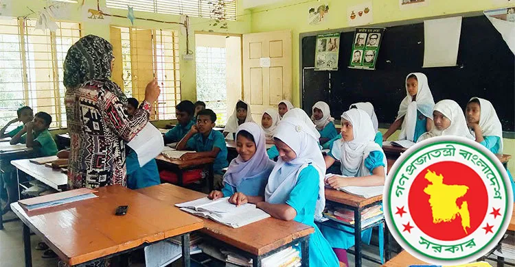 জানুয়ারিতে প্রাথমিকের শিক্ষক নিয়োগ পরীক্ষা