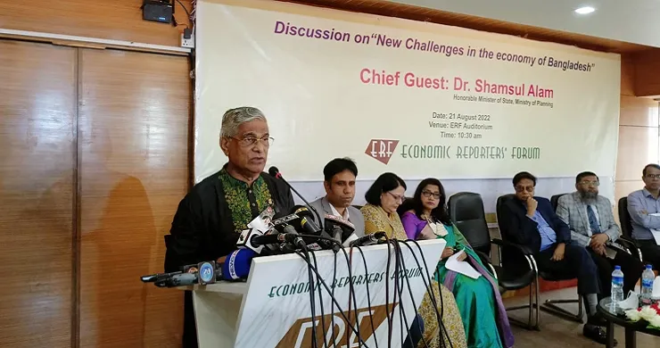 আমাদের অর্থনীতিবিদরা আশঙ্কা প্রকাশে খুব দক্ষ : প্রতিমন্ত্রী