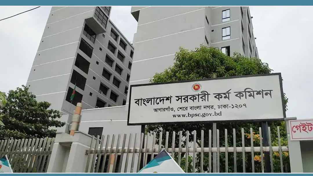 ৫১তম বিশেষ বিসিএসের বিজ্ঞপ্তি, নিয়োগ হবে ৫ হাজার চিকিৎসক