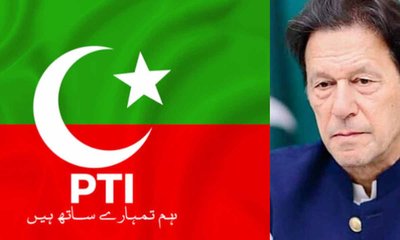 pti-20240217104053