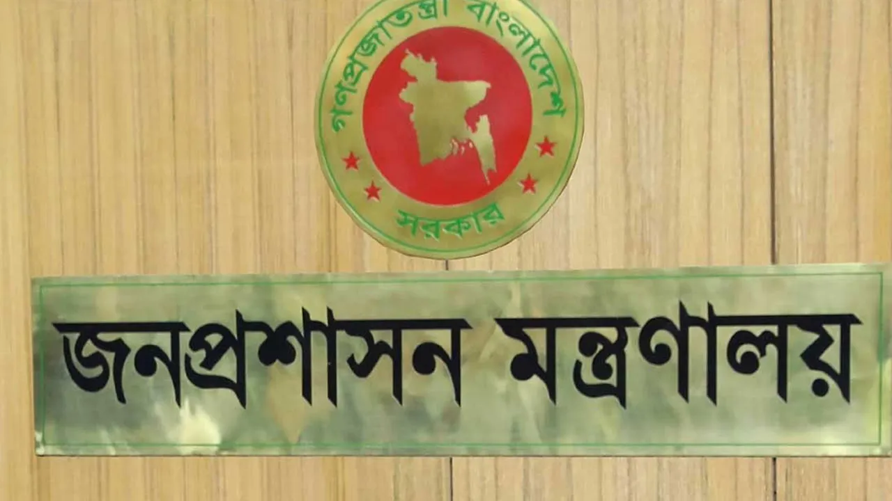 বিরোধীদলীয় নেতা জিএম কাদেরের এপিএস হলেন আবু তৈয়ব