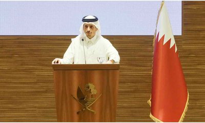 qatar-pm-20240116175700