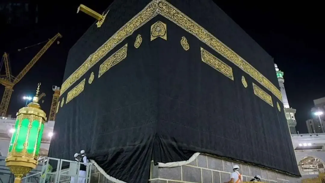 ইসলামে কেবলা পরিবর্তনের তাৎপর্য