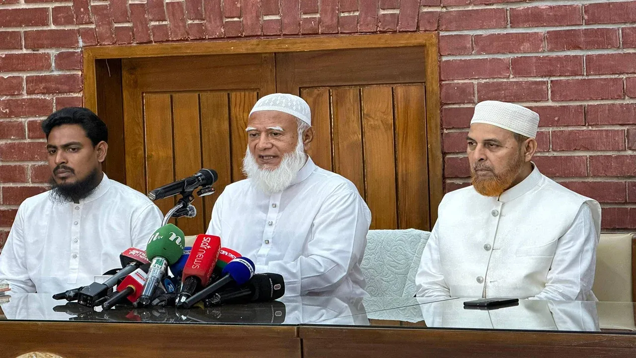 বিক্ষোভের ডাক জামায়াতসহ ১১ দলীয় জোটের