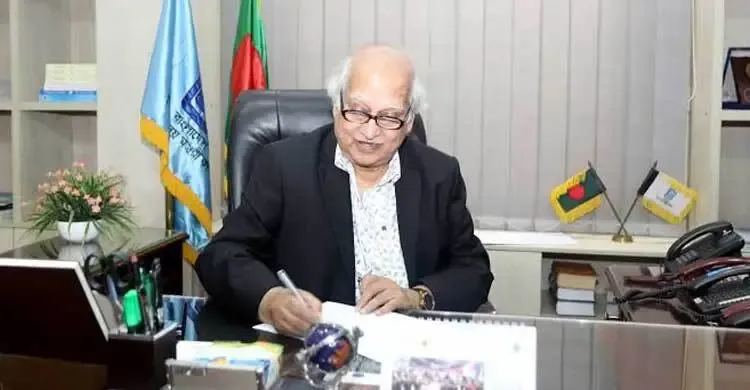 ইউজিসি চেয়ারম্যান অধ্যাপক এস এম এ ফায়েজের পদত্যাগ