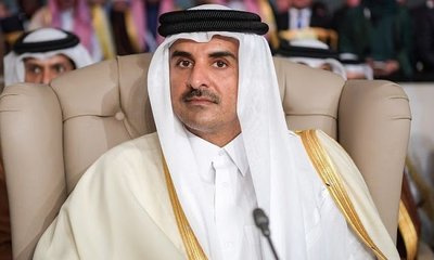 قطر أمير