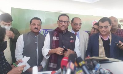 quader-1-20230125161252