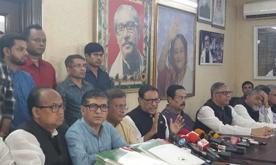 quader-1-20231127142217