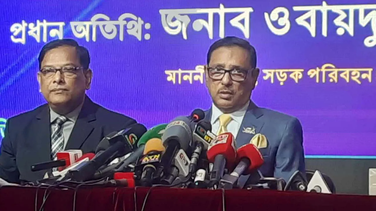 নিজেদের মনের শান্তির জন্য আবোল-তাবোল কথা বলছে বিএনপি : কাদের