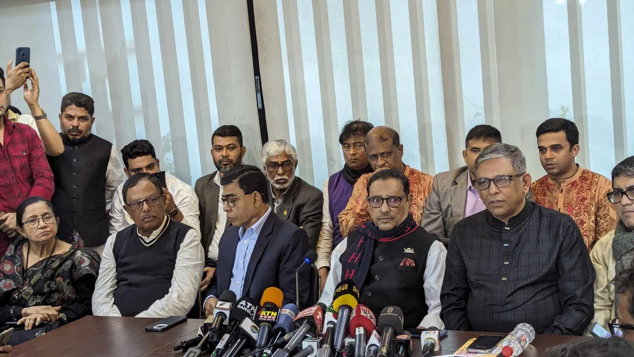 quader-1-20240208172538