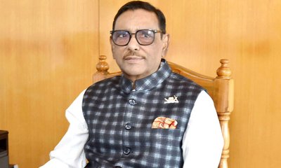 quader-2-20240222200206