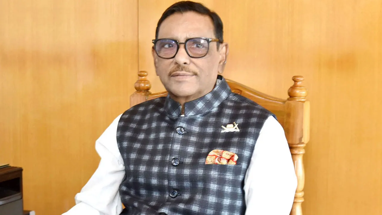 দ্রব্যমূল্য নিয়ন্ত্রণে সরকার সর্বাত্মক প্রচেষ্টা চালাছে : ওবায়দুল কাদের