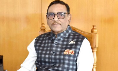 quader-2-20240328164757-20240401172332