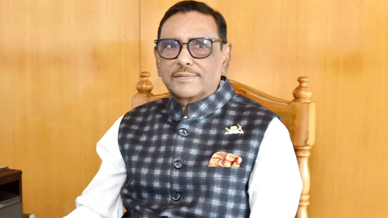 ছাত্রলীগ মুক্তিযুদ্ধের চেতনা বাস্তবায়নে কাজ করে চলেছে : কাদের