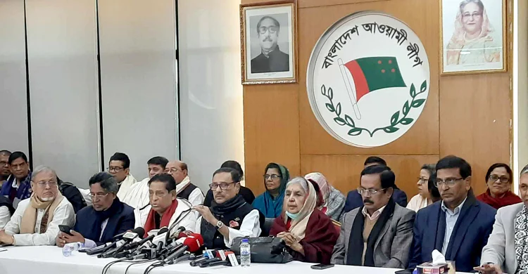 quader-20240117172005