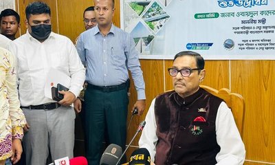 quader-20240406120850