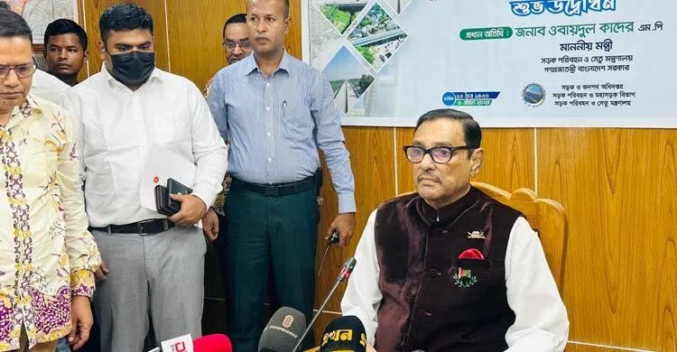 পাহাড়ে যৌথ অভিযান চলছে, পরিস্থিতি নিয়ন্ত্রণে চলে আসবে: ওবায়দুল কাদের