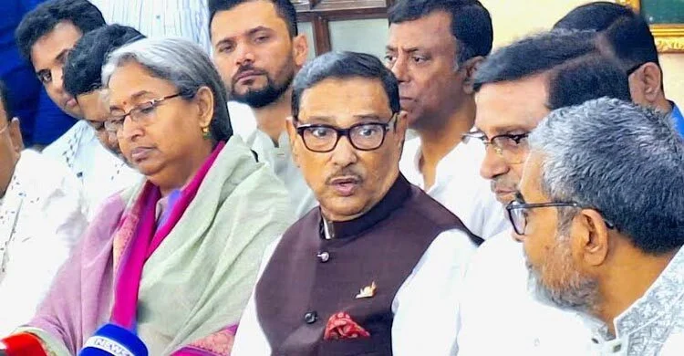 quader-20240506174704 (1)