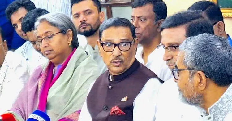 উপজেলা নির্বাচনে দলীয় শৃঙ্খলা ভঙ্গ করলে শাস্তি হবেই: কাদের