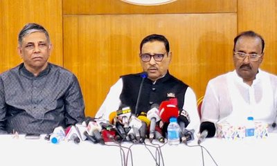 quader-20240524144350