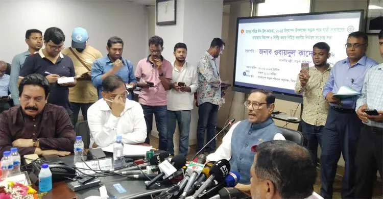 ঈদযাত্রায় একদিন একটু কষ্ট হলে কী আসে-যায়: কাদের