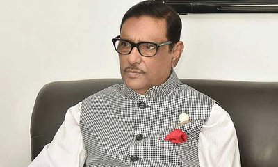 quader-20240731130424