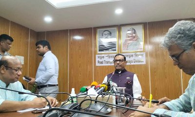 quader-3-20240514124555