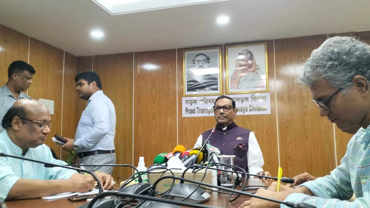 quader-3-20240514124555