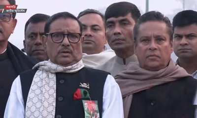 quader-w3-20231216095222