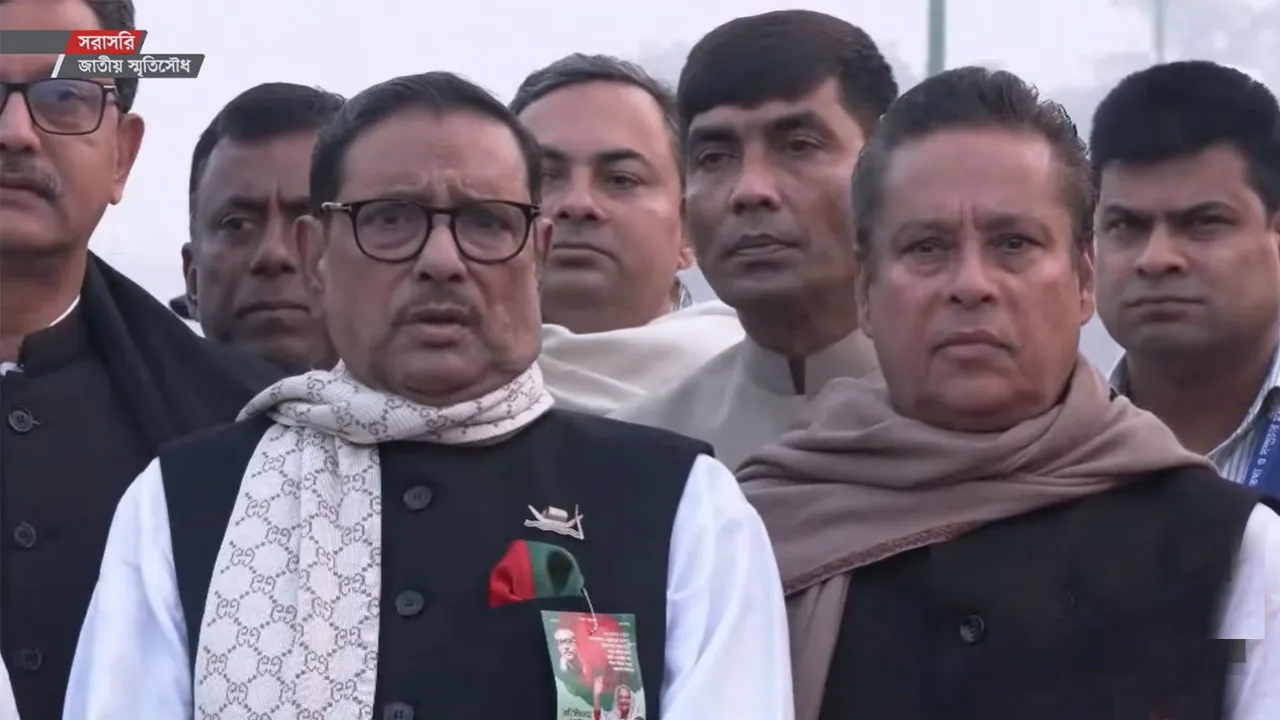 ‘একটা ভিশন নিয়ে বাংলাদেশ শেখ হাসিনার নেতৃত্বে এগিয়ে যাচ্ছে’