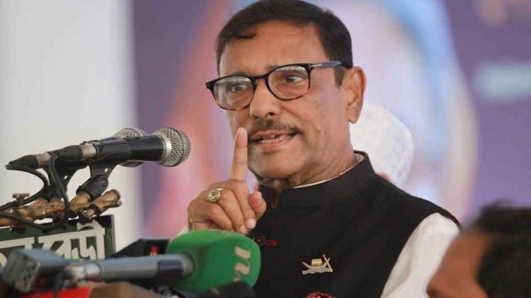 People will resist BNP if it creates chaos centering polls: Quader
