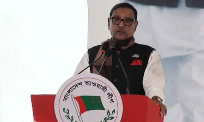 quader_20231227_113033463