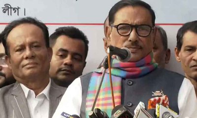 quader_20240126_140558927