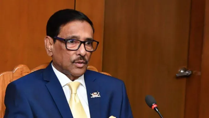 কমনওয়েলথভুক্ত ১২ দেশের পর্যবেক্ষক দল আসতে পারে: কাদের