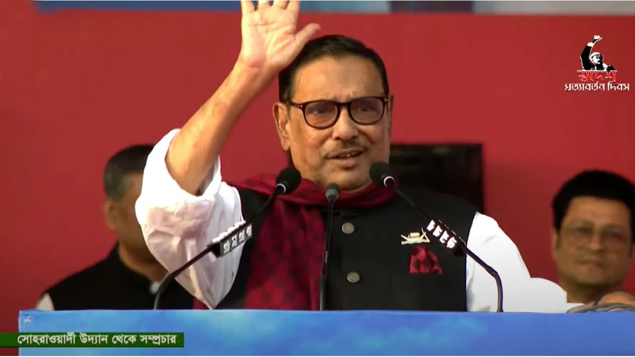 নির্বাচনের খেলা শেষ, এবার শুরু ভিন্ন খেলা : ওবায়দুল কাদের