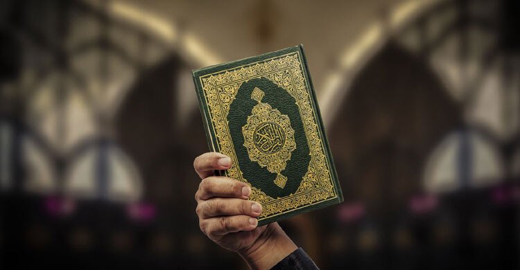 quran2-20250510120747