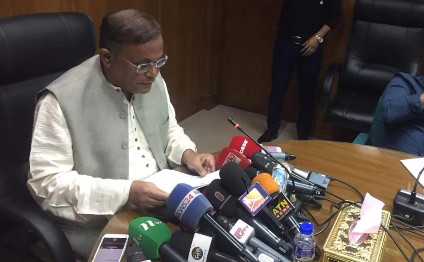পুলিশ ব্যবস্থা নিতে বাধ্য হয়েছিল : তথ্যমন্ত্রী