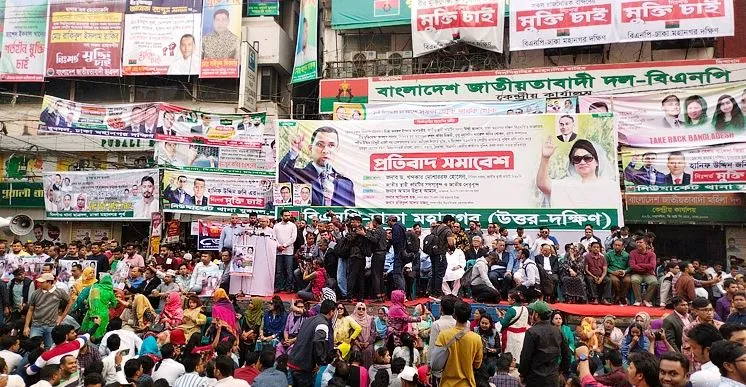 সরকার হেরেছে, জিতেছে জনগণ: খন্দকার মোশাররফ