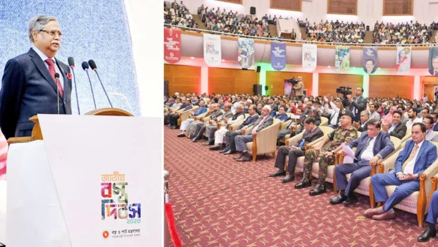 বিশ্বে রপ্তানি বাজার ছড়িয়ে দেওয়ার আহ্বান রাষ্ট্রপতির