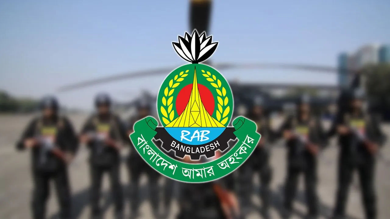 এক বছরে র‍্যাবের অভিযানে গ্রেপ্তার ১২০ জঙ্গি