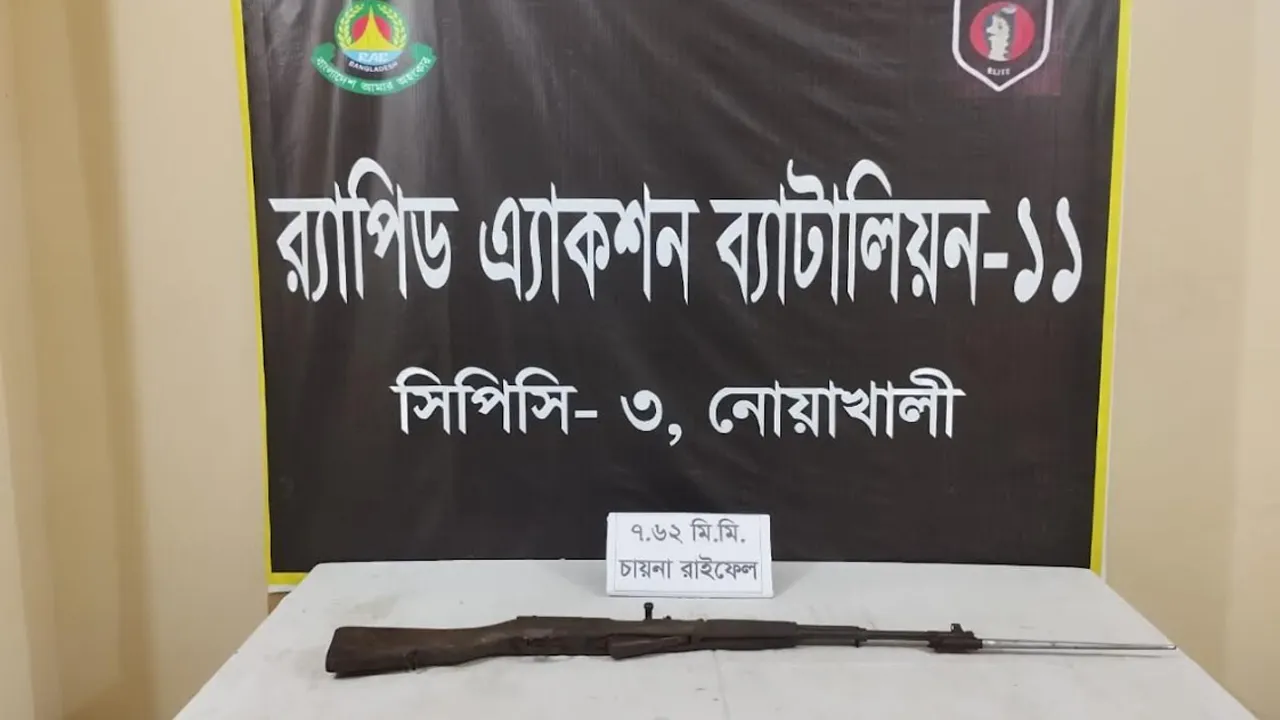 পরিত্যক্ত অবস্থায় মিলল থানা থেকে লুট হওয়া আগ্নেয়াস্ত্র