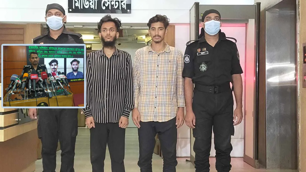 পানির ব্যবসার সঙ্গে যুক্ত হতে গিয়ে খুন হন অলিউল্লাহ : র‍্যাব