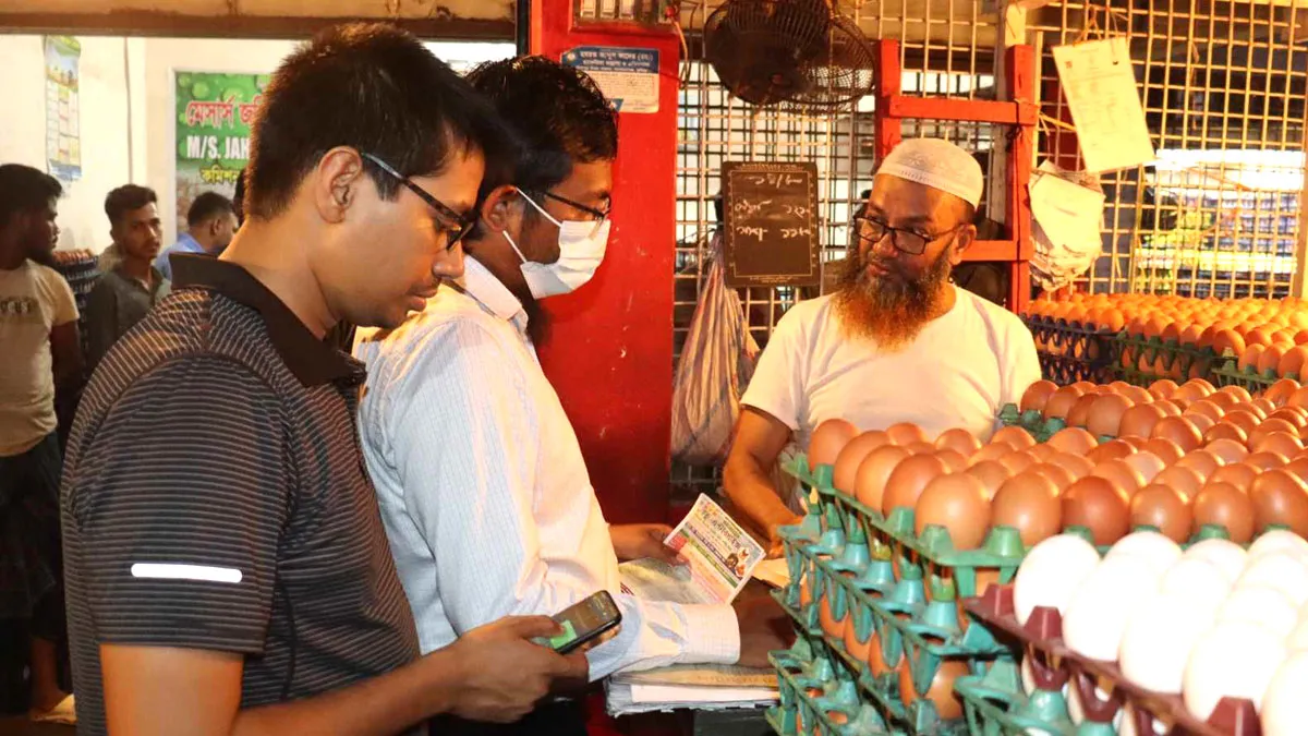 ২৭ ডিমের প্রতিষ্ঠানকে ১২ লাখ টাকা জরিমানা