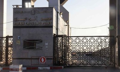 rafah_crossing_1_20231016_094637043