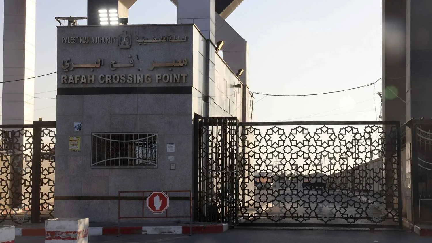 rafah_crossing_1_20231016_094637043