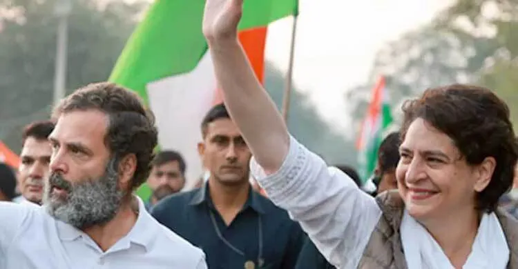 ভাই-বোনের হাত ধরেই উজ্জীবিত কংগ্রেস