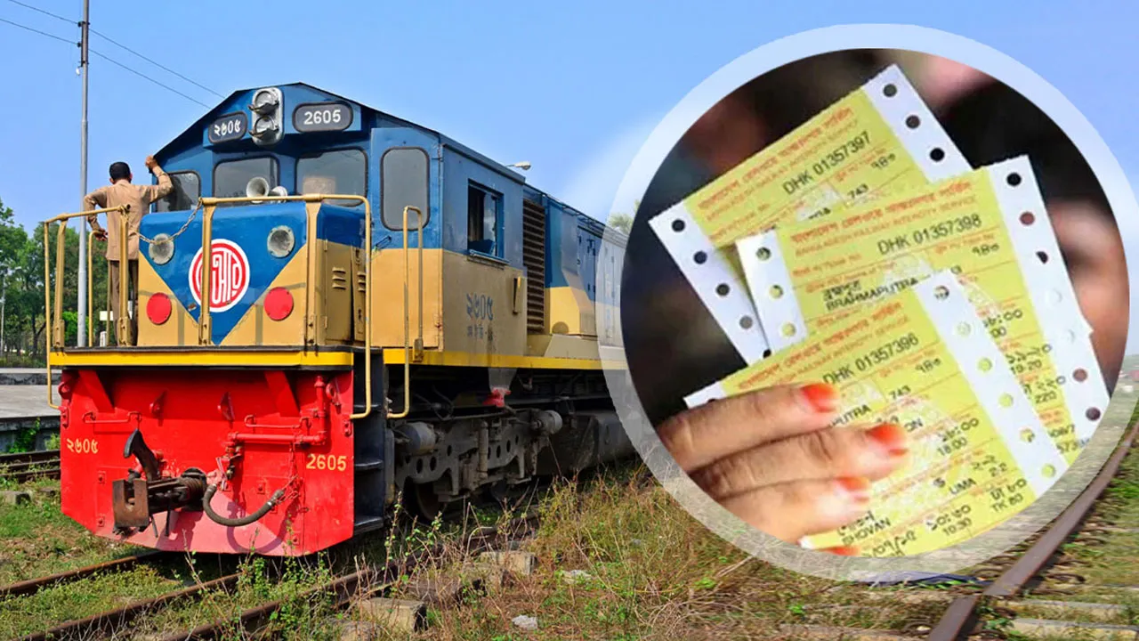 ১০ ঘণ্টায় সারাদেশে ট্রেনের সাড়ে ৪৩ হাজার টিকিট বিক্রি